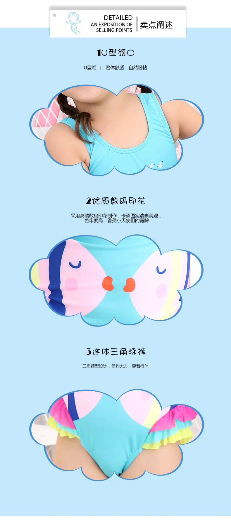Swimsuit Children's  Girl Girl  Cute  Baby Girl Baby  Spring Bubble Doll One Piece