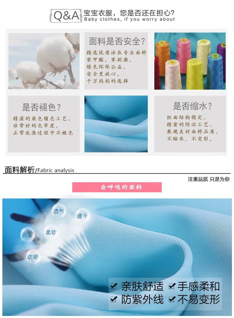 Swimsuit Children's  Unicorn Printing Mesh Polly One-piece  Small and Medium Swimwear