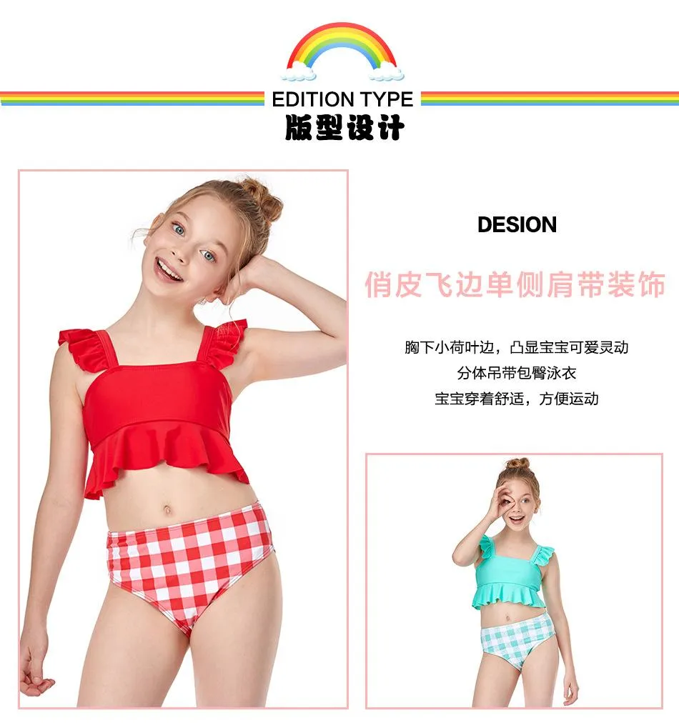 Swimsuit Europe new girls  small lotus leaf side split swimwear children's bikini spot