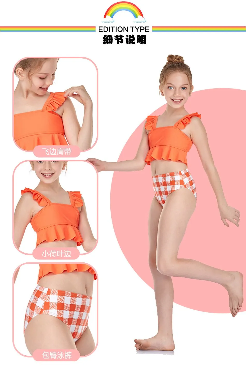 Swimsuit Europe new girls  small lotus leaf side split swimwear children's bikini spot