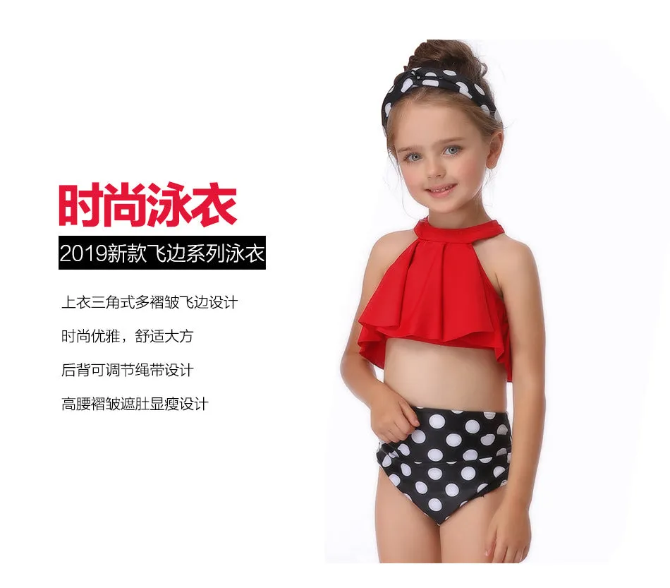 Swimsuit Exclusive for Cross-Border Children's European Style Single Flying Girl's Swimwear