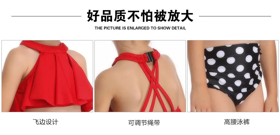 Swimsuit Exclusive for Cross-Border Children's European Style Single Flying Girl's Swimwear