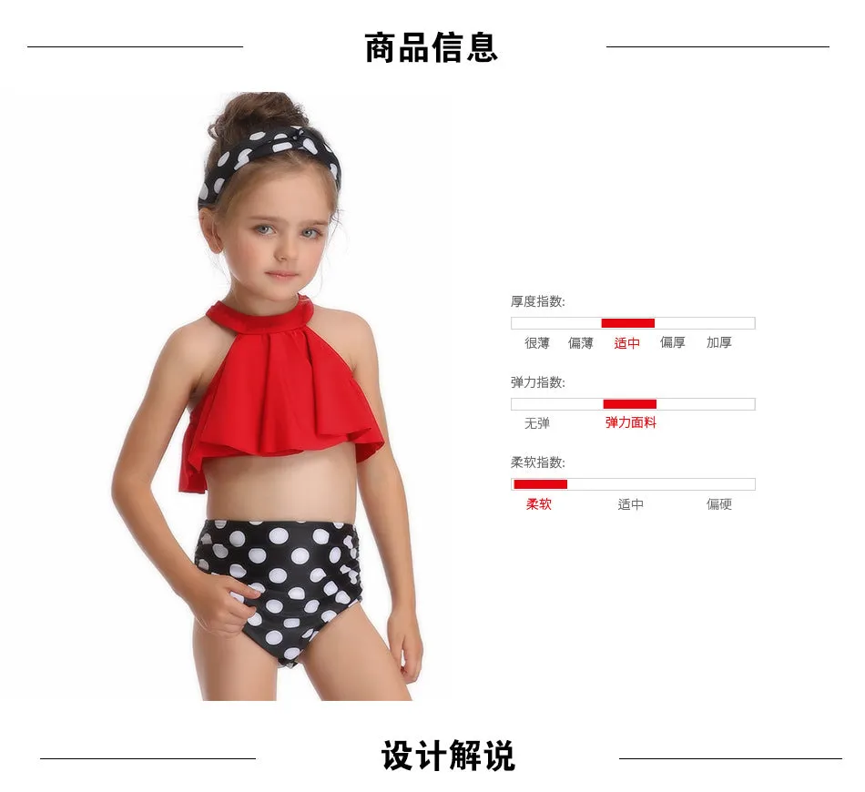 Swimsuit Exclusive for Cross-Border Children's European Style Single Flying Girl's Swimwear