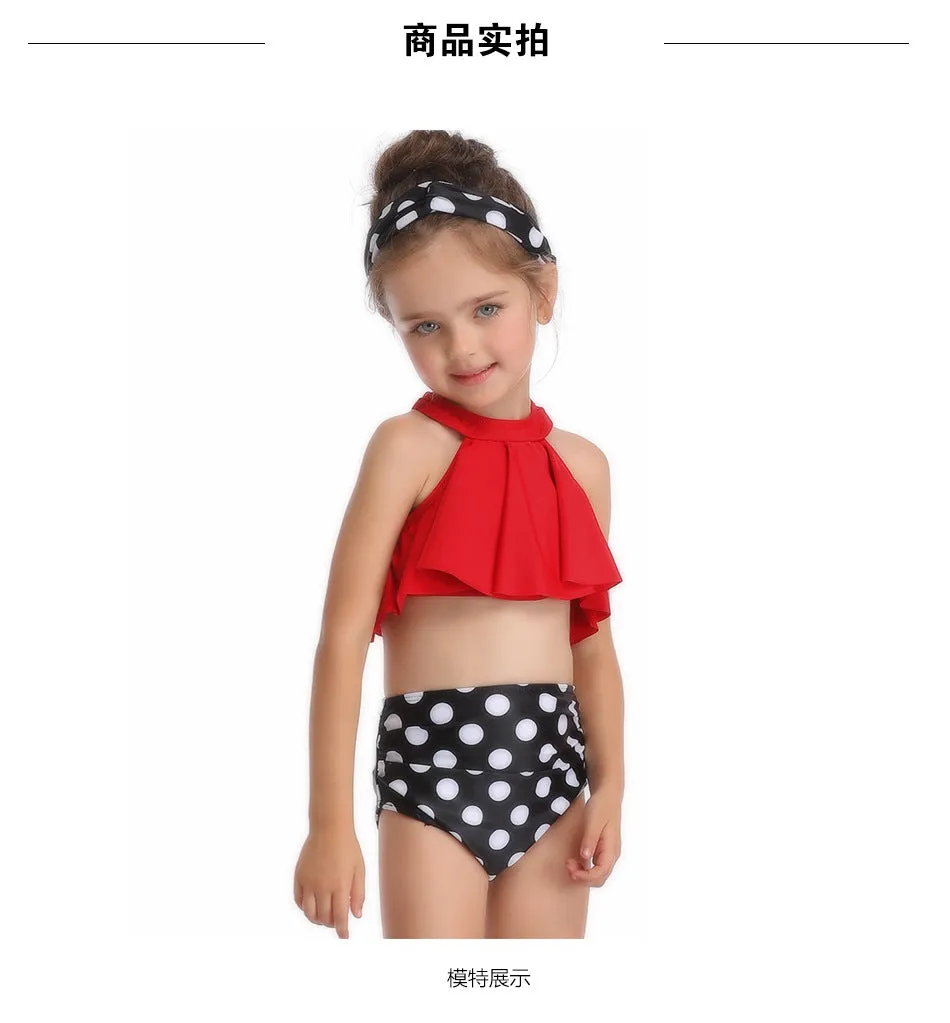 Swimsuit Exclusive for Cross-Border Children's European Style Single Flying Girl's Swimwear