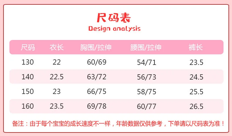 Swimsuit Exclusive for Cross-Border Girls Tie-Dye Cute  European Fashion Children's Split Swimwear