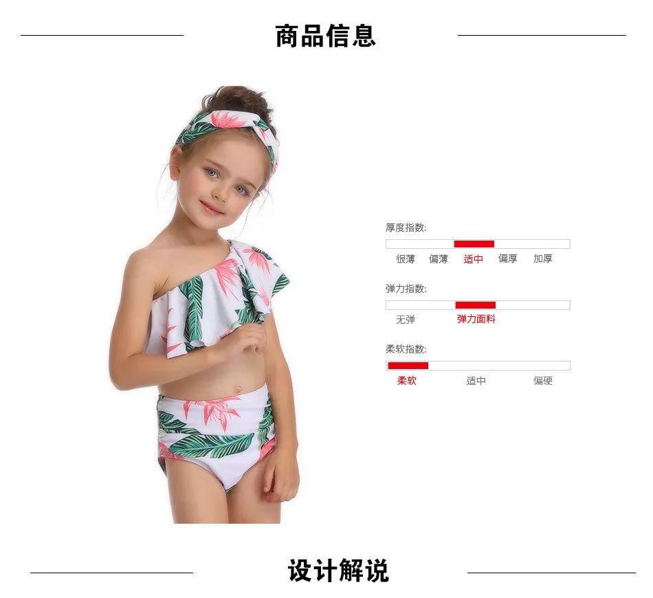 Swimsuit Exclusive for Cross-Border New Children's  European Style Oblique Shoulder Single Flying Side Girls'