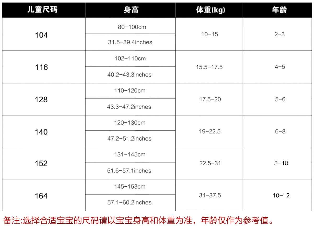 Swimsuit Exclusive for Cross-Border New Children's  European Style Oblique Shoulder Single Flying Side Girls'