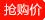 Swimsuit Exclusive for Cross-Border New Children's  European Style Oblique Shoulder Single Flying Side Girls'