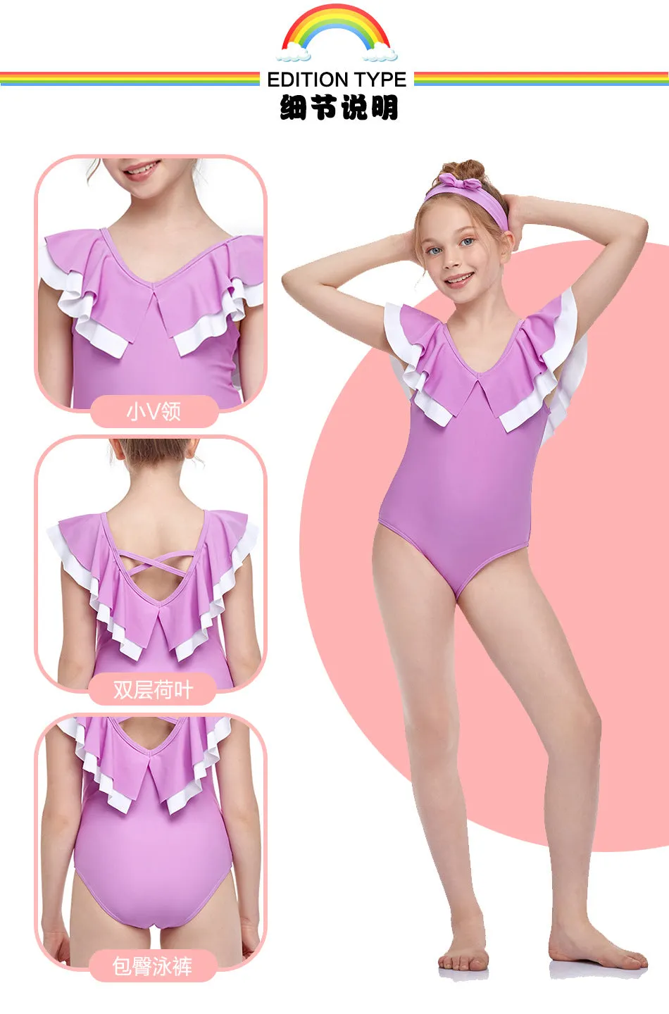 Swimsuit New Children's  Exclusive for Cross-Border Girls' One-Piece Double Ruffle Swimwear