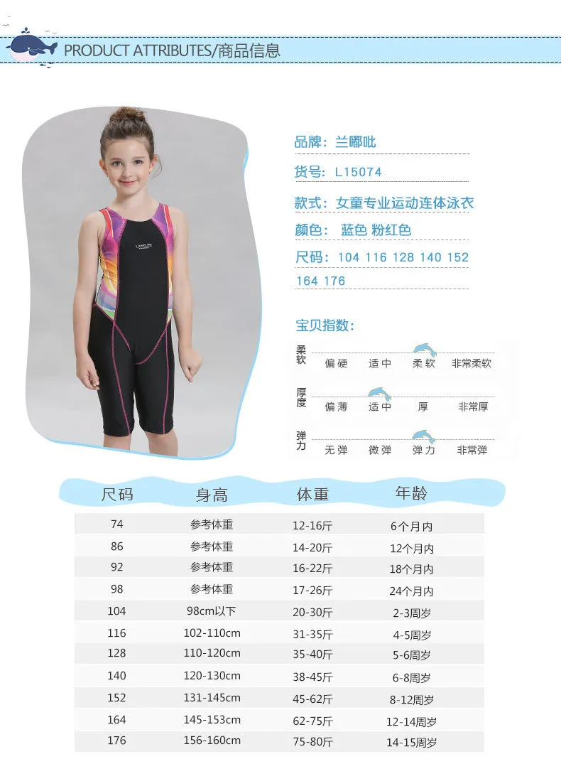 Swimsuit new European children's swimwear women cross-border European racing student jumpsuit spot